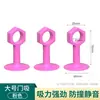 Topes de Puerta Sin Taladrar, Tope de Puerta, Almohadilla Anticolisión para Manija de Puerta, Tope de Puerta de Baño de Plástico, Tope de Puerta de Pared de Silicona para Puerta de Baño