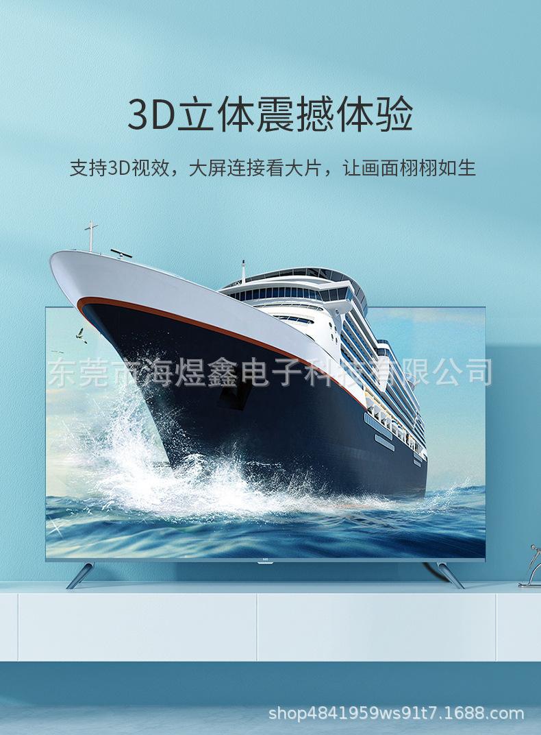 13685226210_2072890492