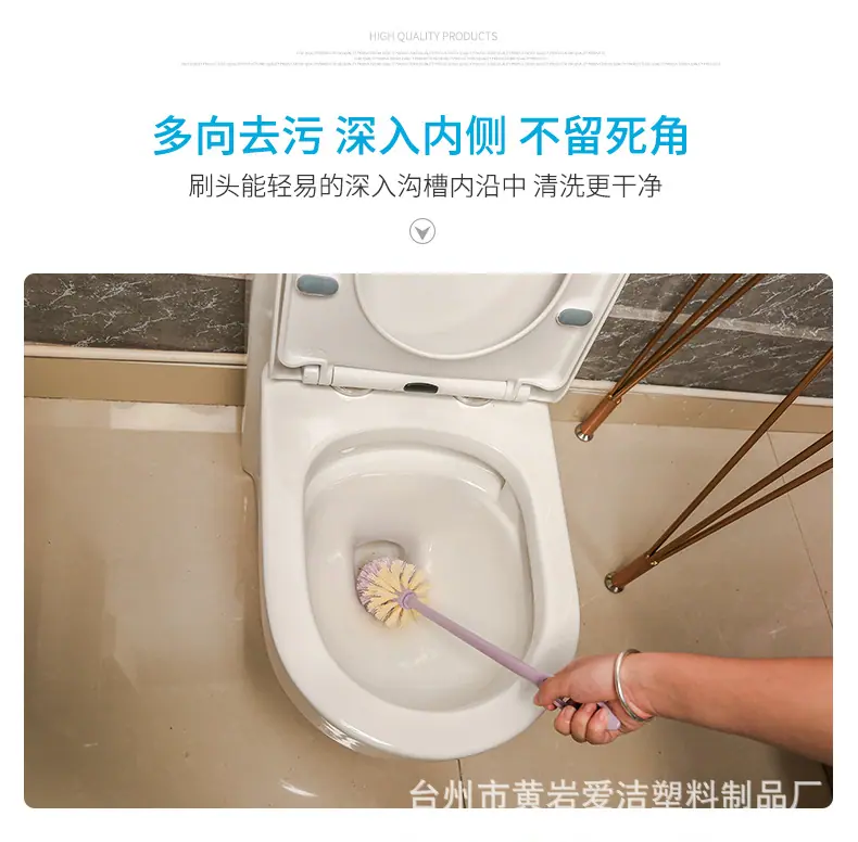 爱洁-(2)_09.jpg
