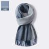 Cachecol Quente de Caxemira 100% Dupla Face para Mulheres Cor Pura Inverno Novo Clássico Xale com Franjas como Presente de Aniversário para a Esposa