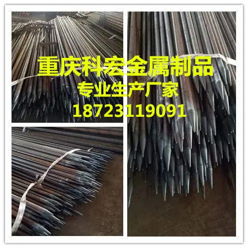 637236681265191131_副本