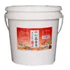 [Salsa para catering de tamaño grande] Salsa doble de pimienta y ajo, salsa de pimiento picado y pimiento de colores, salsa doble de pimienta, sabor a ajo fresco y picante, perfecta para sazonar platos de arroz y salteados