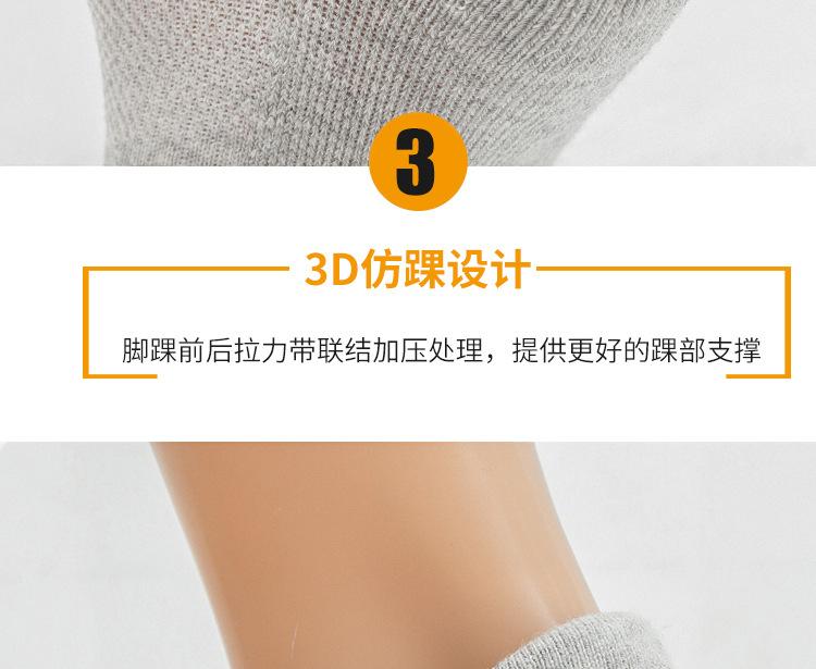 详情_14.jpg