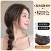 Peluca Temporal de Bordes Naturales Invisibles para Aumentar el Volumen, Relleno de Cabello Esponjoso para la Parte Alta de la Cabeza, Peluca para la Parte Trasera de la Cabeza