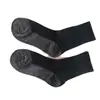 Meias térmicas C mais vendidas para outono e inverno, 35 graus, para caminhadas ao ar livre, esqui e esportes, com design de compressão e fibras revestidas de alumínio que geram calor
