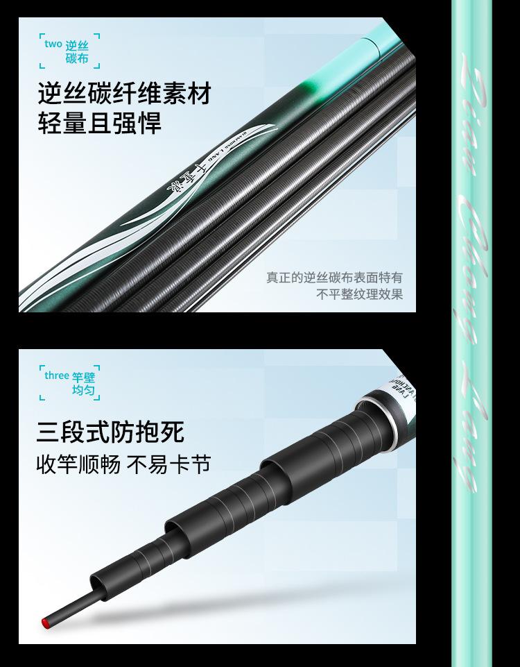 详情_16.jpg