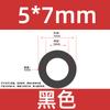 Tubo de Silicone Preto de Grande Diâmetro Mangueira Macia de Alta Temperatura para Uso Doméstico e Industrial Diâmetro Interno 12*13*15*16