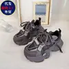 Tênis Dad Mesh Plataforma Solado Grosso Feminino Chegada Nova Primavera 2026 Versátil Popular Aumentador de Altura Casual Sapatos Femininos