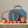 Juego de Té Vintage de Alta Gama para Uso Doméstico, Tetera Elegante para Recibir Invitados, Preparación Simple de Té, Preparación Rápida de Té, Tazas de Té, Estuche Portátil de Cuero