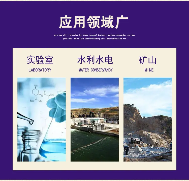湿式强磁选机 (4).jpg