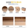 Cartón Henan al por mayor de cinco capas engrosado y duro caja de cartón para envíos exprés de comercio electrónico caja de cartón postal para mudanzas embalaje