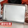 Plato Cuadrado de Acero Inoxidable 304 Fondo Plano Borde Estrecho Rectangular Plato para Pastel al Vapor Gelatina de Piel de Burro Plato para Comida Rápida Fría Bandeja Engrosada