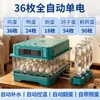 Incubadora Casa Inteligente Incubadora de Ovos Totalmente Automática Temperatura Constante Incubadora para Frangos, Frangos Rutin e Codornas