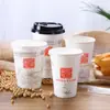 Vasos de Papel Desechables para Leche de Soya, Vasos Comerciales para Avena de Desayuno, Venta al por Mayor Personalizada con Tapa y Juego de Popote, Vasos de Leche de Soya Empaquetados