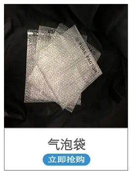 自封袋_05.jpg