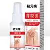 Spray Herbal para Alivio de Espalda, una solución tópica para el cuidado de la piel de la espalda, y un spray calmante para la piel, fabricado por una empresa especializada