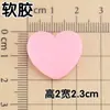 Acessórios de Gota de Meridiano de Urso de PVC Material para Acessórios de Capa de Celular DIY Buraco de Copo d'Água Chinelos Adesivo de Geladeira