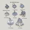 Accesorios de Plata S925 Candado de Paz con el Carácter para la Buena Fortuna y la Prosperidad Colgante Pulsera de Cuerda Trenzada DIY Collar Joyería Colgante