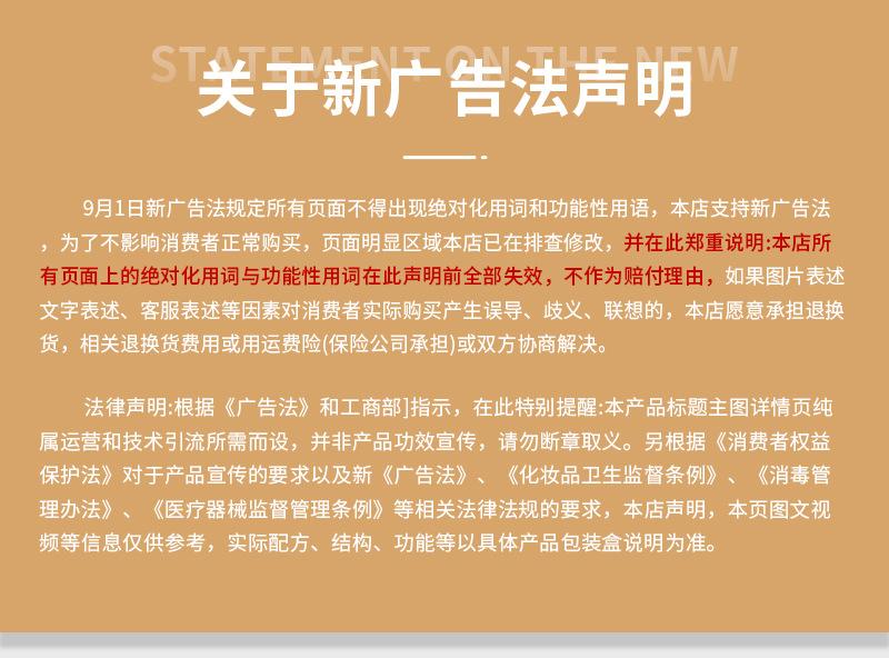 东轩堂_03