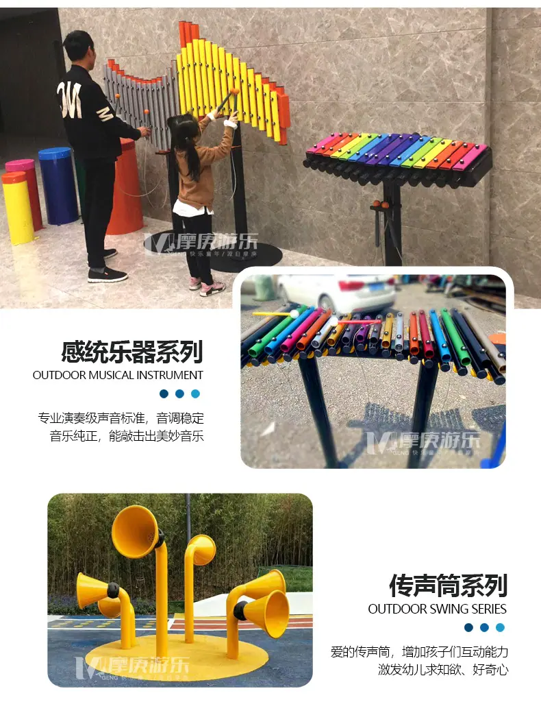 非标合并_16.jpg