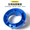 Base Suporte de Bola de Quatro Cantos, Suporte de Posicionamento de Bola Redonda, Suporte de Bola para Posicionamento de Vôlei, Rugby, Futebol, Assento de Bola