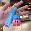Kirby de las Estrellas Llavero de Epoxy Coche Mochila Colgante de Llave Lindo Muñeco de Dibujos Animados Encanto para Bolsa Llavero