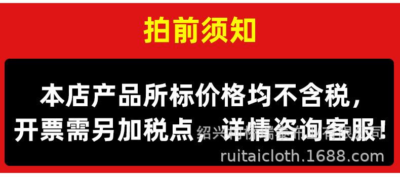 描述图_1.jpg