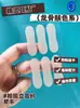 Adesivos de Silicone para Orelha em Formato de Asa de Anjo, Patches para Orelha Modeladores e Levantadores, Adesivos Transparentes em T para Orelha de Elfo