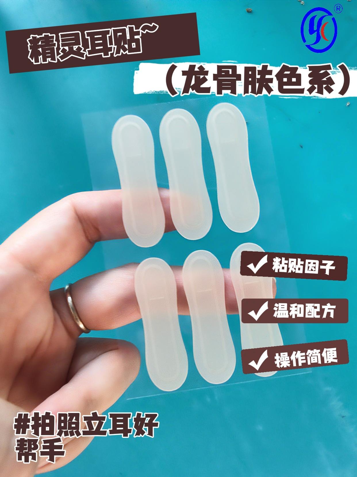 微信图片_20250728185018