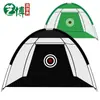 Red de Práctica de Golf para Interiores entrenador de swing de golf jaula de bateo red de chipping tienda de red de poliéster negro verde