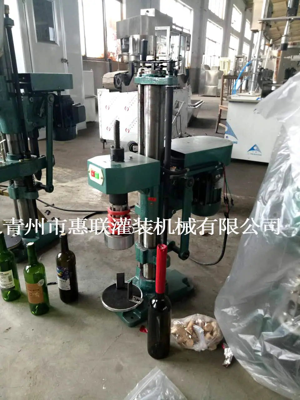 碾盖机(铝胶帽) (2)