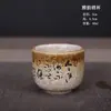Aquecedor de vinho de cerâmica, taça de vinho, conjunto aquecedor de saquê, conjunto de vinho de cerâmica, dispensador de bebida para casa, garrafa de vinho, taça de vinho