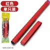 Fita de Enrolar Cabo de Vara de Pesca Weiqin com Fita Antiderrapante e Resistente ao Desgaste 2,5m Fita Estendida Absorvente de Suor Enrolador de Cabo Fita de Grip para Raquete de Badminton