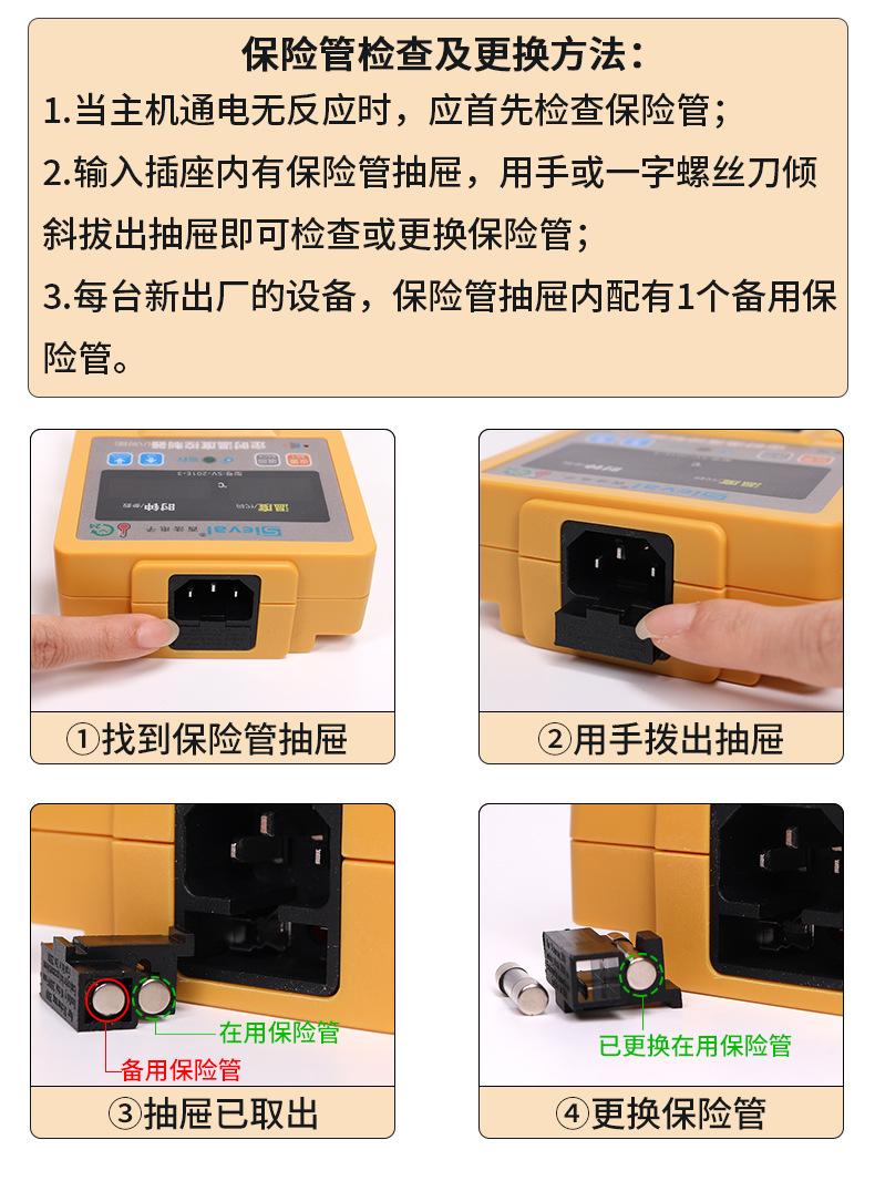 详情_21.jpg