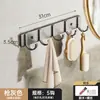 Fornecedor de Ganchos com Adesivo Forte, Ganchos para Roupas de Banheiro sem Furos, Cabide de Parede, Ganchos Adesivos para Banheiro