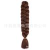 Fábrica de Xuchang trenza de color de seda ignífuga a baja temperatura 165g 82 pulgadas trenza sucia de Carnikalon lote mixto