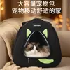 Ybtoopet Bolsa Transfronteiriça para Pets, Mochila Portátil de Grande Capacidade para Pets, Bolsa Espacial para Gatos Atacado