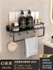 Estante de Baño sin Perforación, Estante de Almacenamiento para Inodoro y Baño Montado en la Pared, Aluminio Espacial, Impermeable, Lujo Ligero