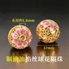 Accesorios de oro de 18k chapado, no se decoloran, color oro arena, accesorios con cuentas, materiales para manualidades, cuentas espaciadoras color oro arena, cuentas para pulseras, accesorios para joyería