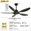 Ventilador de Teto Industrial de Alta Potência Transfronteiriço Sem Luz Ventilador para Escritório Comercial Luz Sala de Estar Sala de Jantar Ventilador Elétrico Silencioso de Frequência Variável