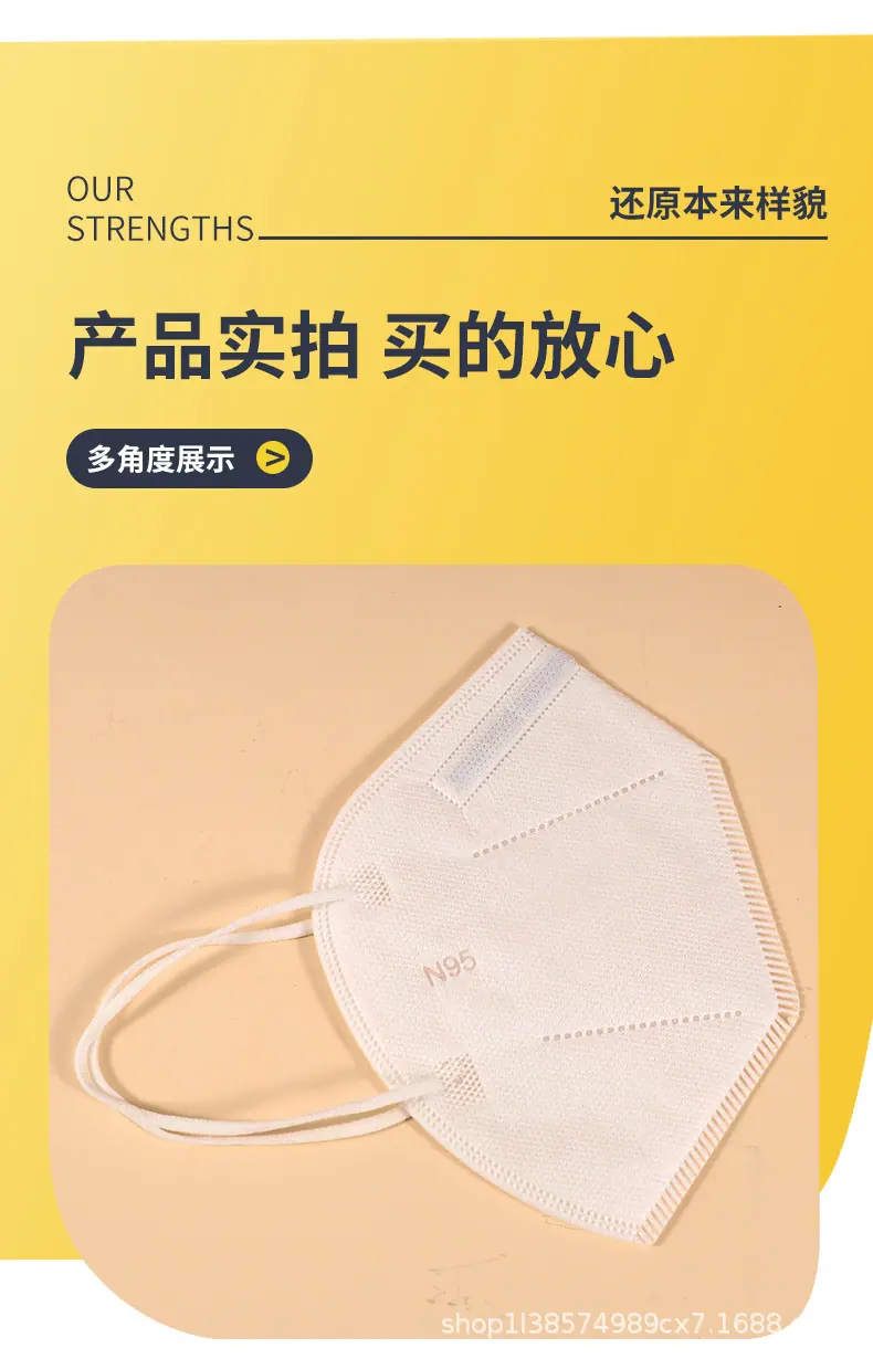 详情_13