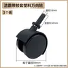 Aspiradora Universal Bf501 30L Ruedas Giratorias Accesorios Bf500