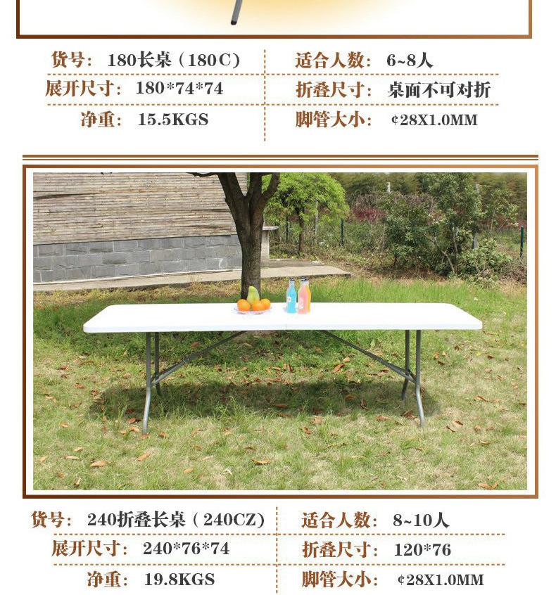 详情2_12.jpg