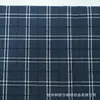 Novidades Primavera e Verão em Estoque: Tecido Jacquard Xadrez Tingido em Fio para Roupas Masculinas e Femininas, Camisas e Calças