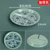 Vajilla de melamina para restaurantes, plato de cuatro compartimentos para comedores, plato rápido específico para escuelas, plato dividido, plato para dietas