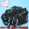 Acessórios de Cabelo DIY Fivela de Metal Preta Fivela de Cavalo 0.6 Tendão de Borracha de Alta Elasticidade Anel de Cabelo Adorno de Cabeça Loja 2 Yuan Barraca Yiwu