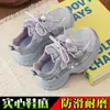 Tênis dad shoes infantis, tênis de sola macia para meninas, nova coleção outono 2026, estilo doce e casual, tênis de corrida leves e impermeáveis