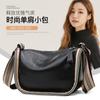 Bolso de mujer de mediana edad al por mayor de fábrica, nueva moda 2021, bolso de hombro de piel de vaca con capa, bolso de madre con temperamento, comercio exterior