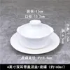 Simples Criativo Estilo Ocidental Puro Branco Dupla Orelha Tigela de Sopa Xícara de Sopa Tigela de Copo de Sopa Assando Talheres de Cerâmica Tigela de Mingau de Café da Manhã Tigela de Sobremesa