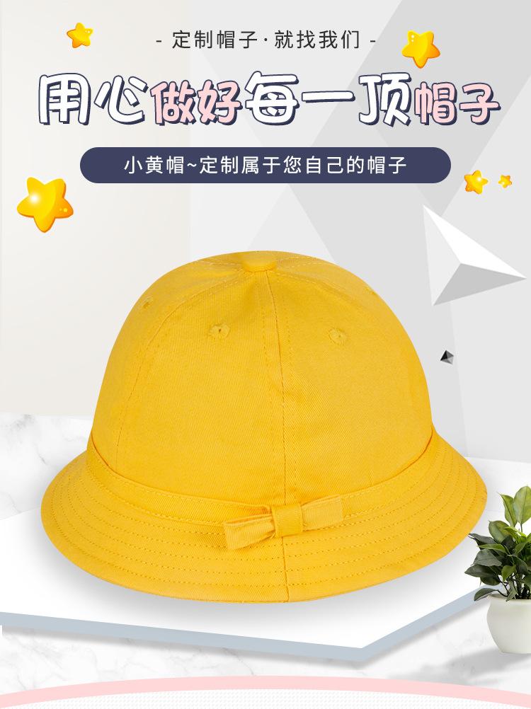 小黄帽_看图王_01